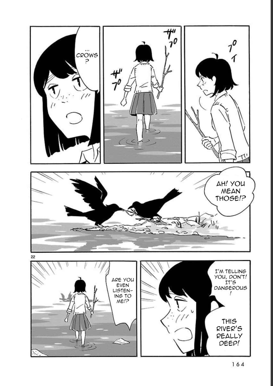Blank Space Chapter 10 - Page 22