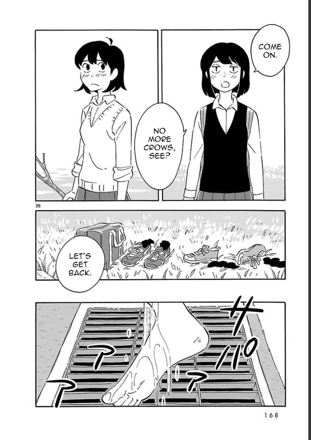 Blank Space Chapter 10 - Page 26