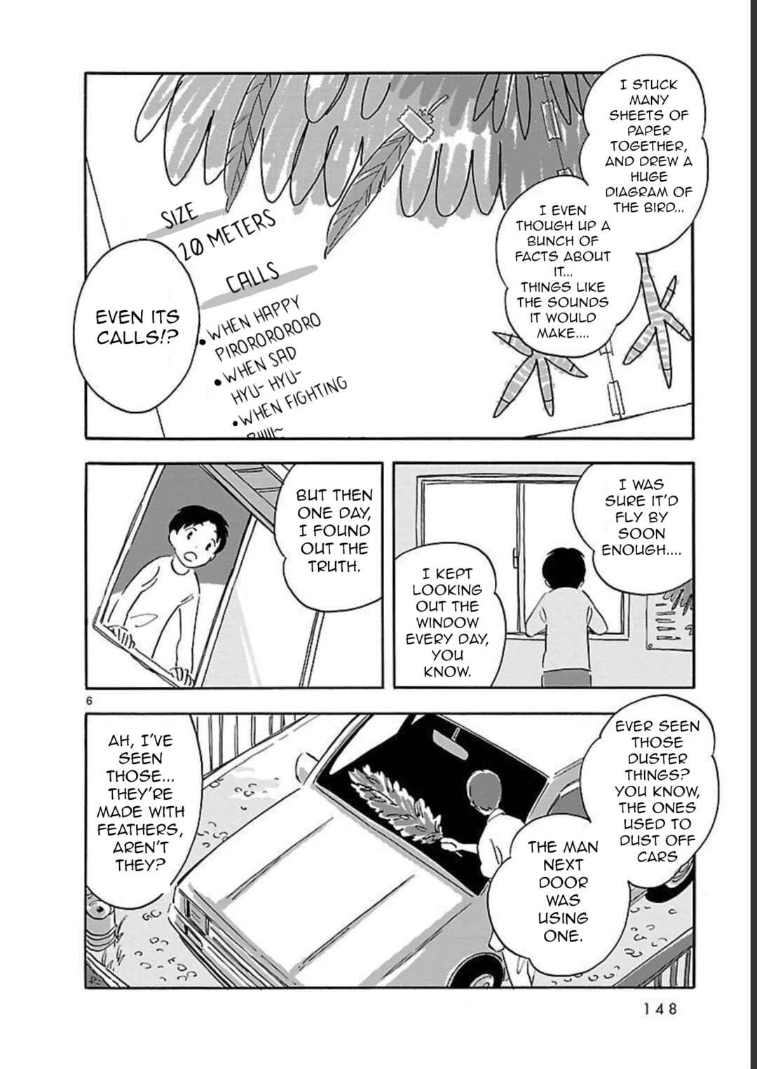 Blank Space Chapter 10 - Page 6