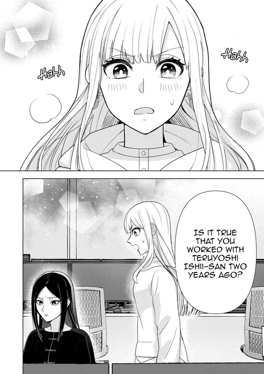 Chaser Game W Chapter 9 - Page 18