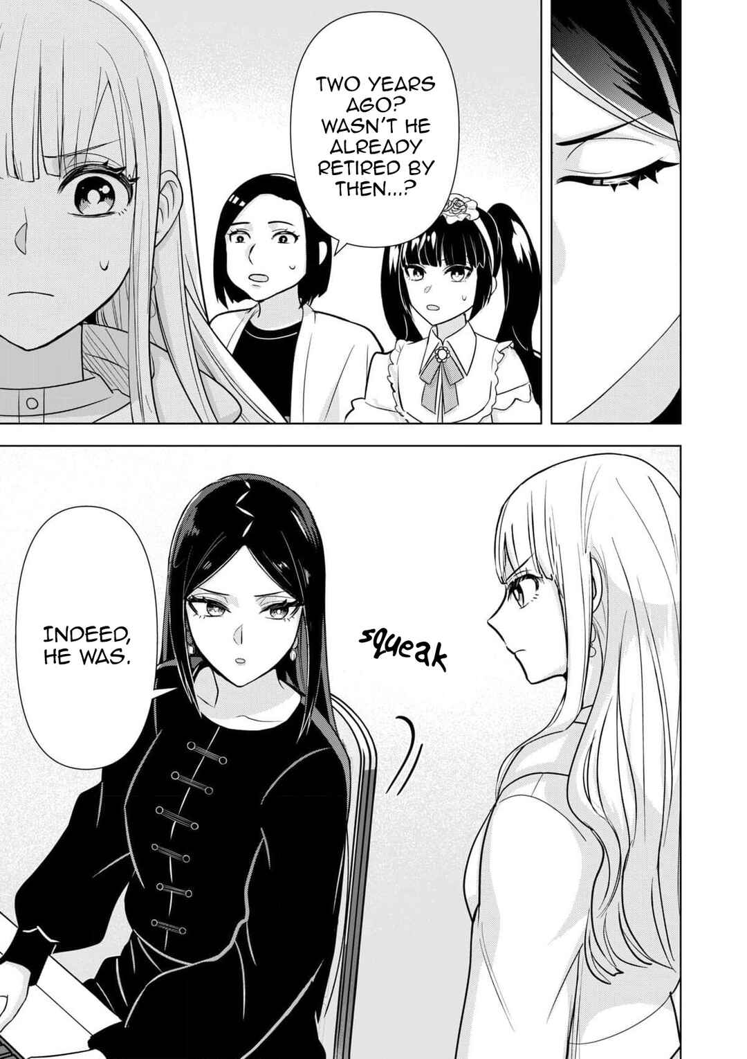 Chaser Game W Chapter 9 - Page 19
