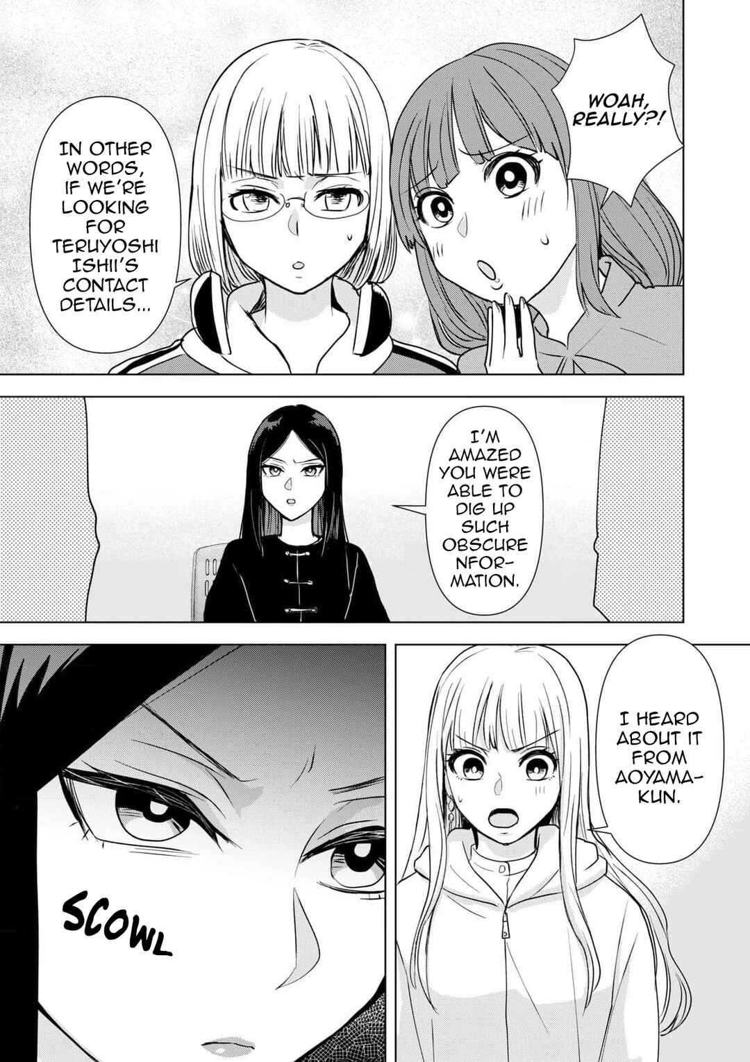 Chaser Game W Chapter 9 - Page 21