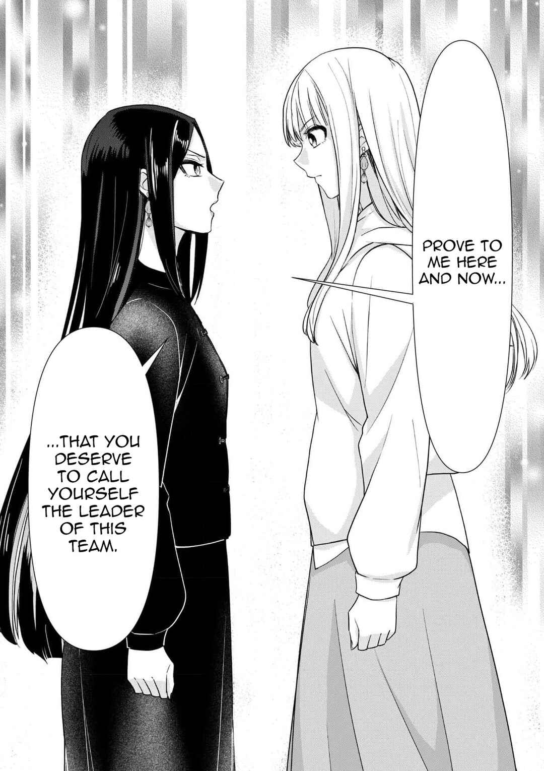 Chaser Game W Chapter 9 - Page 27