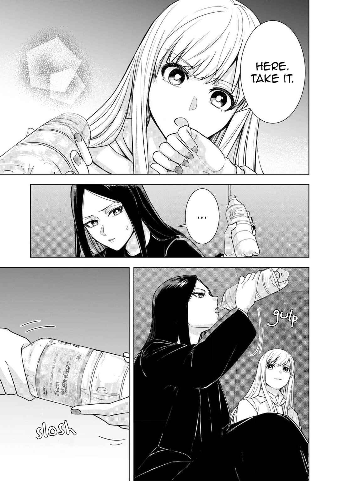 Chaser Game W Chapter 9 - Page 5