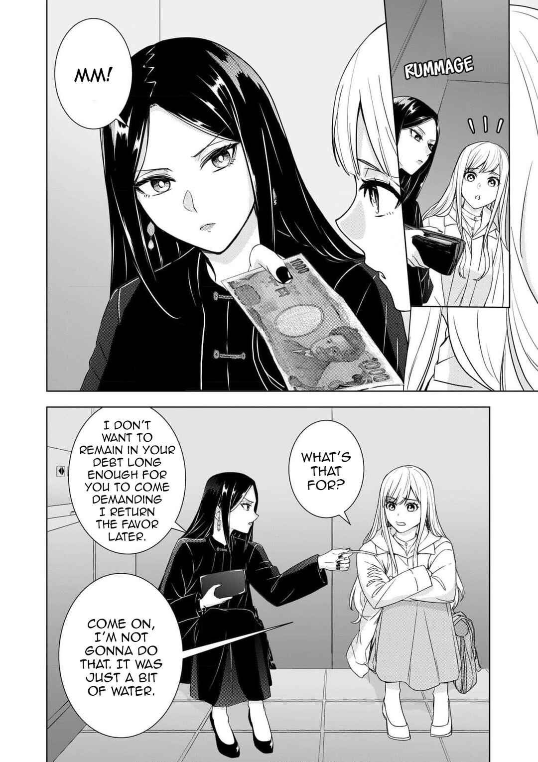 Chaser Game W Chapter 9 - Page 6