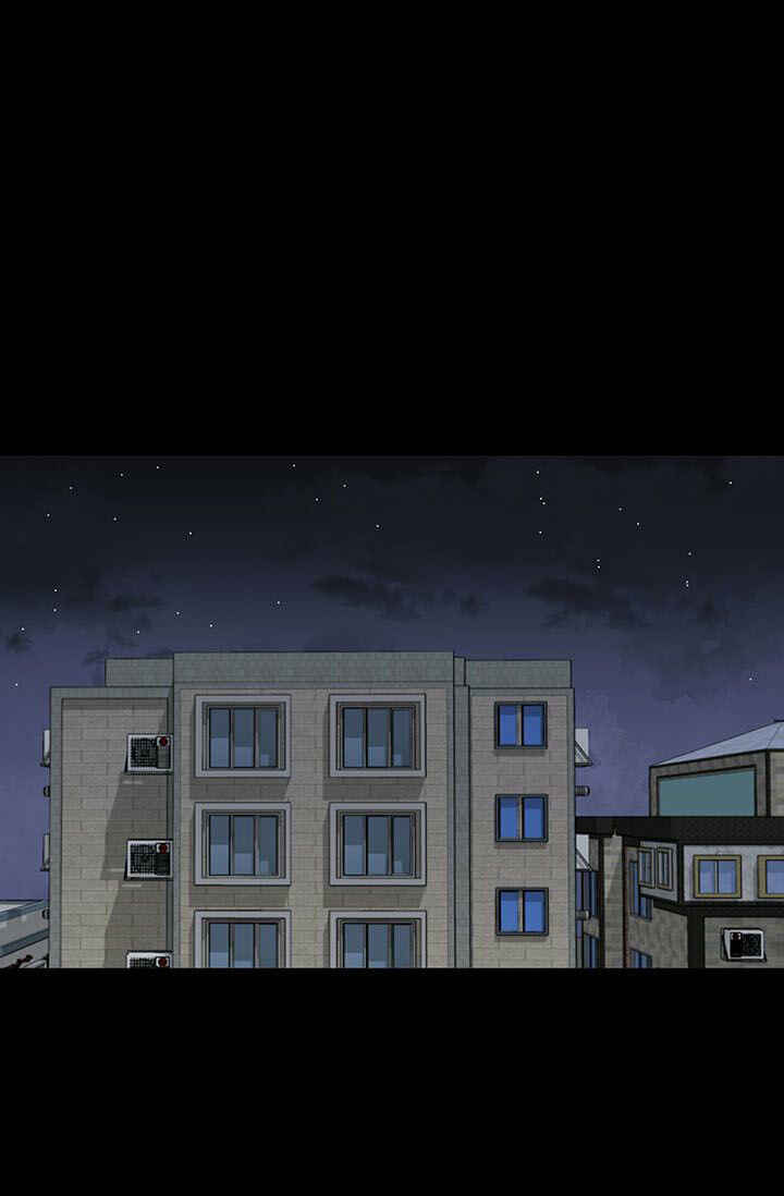 Na man ui Gyeyakcheonsa Chapter 10 - Page 1
