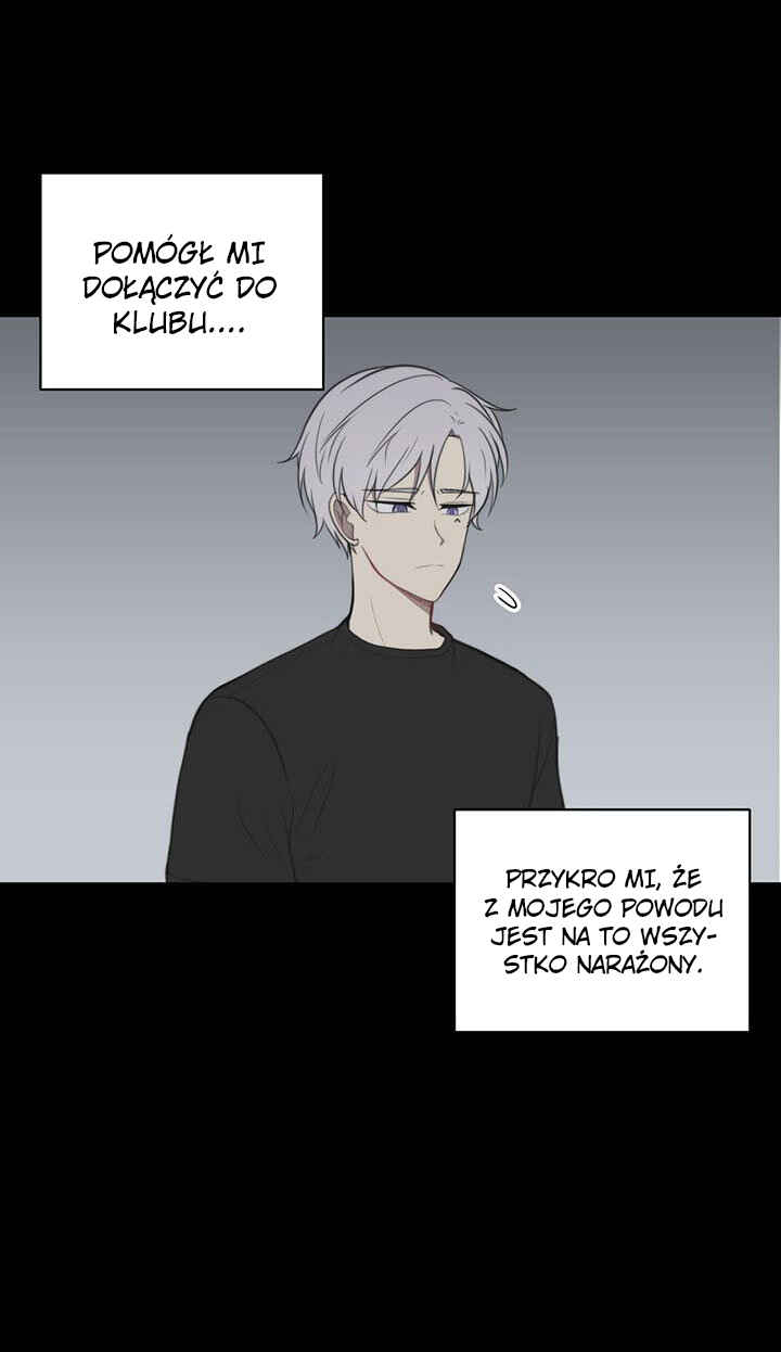 Na man ui Gyeyakcheonsa Chapter 10 - Page 14