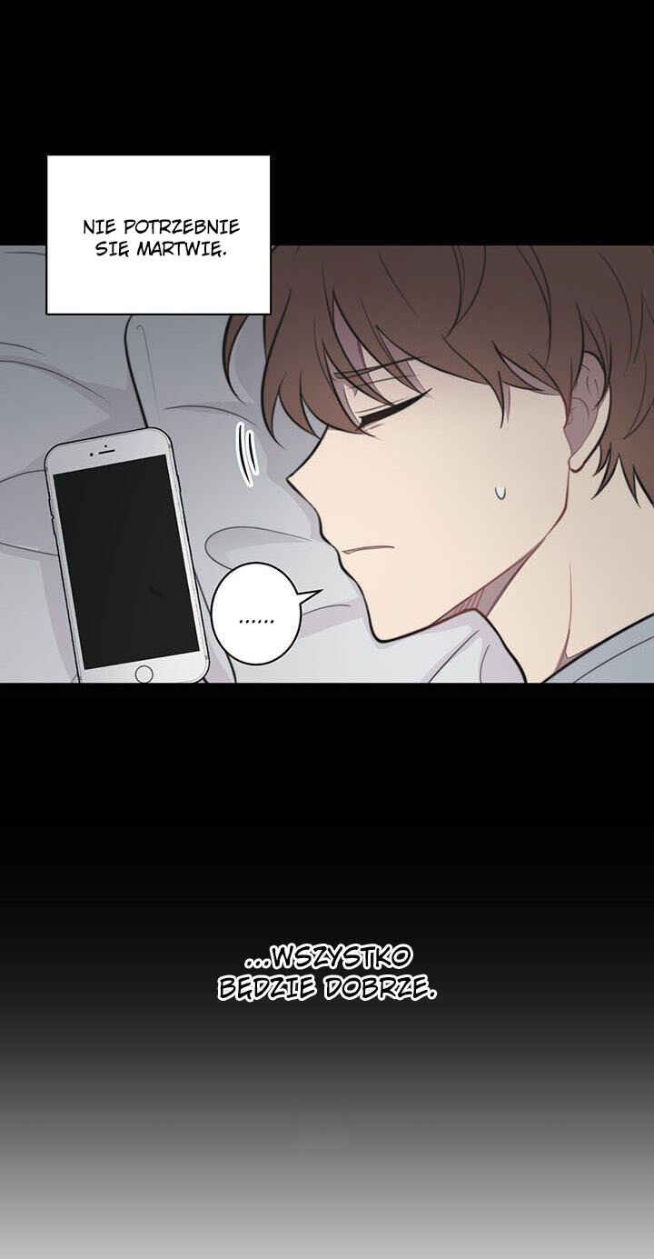 Na man ui Gyeyakcheonsa Chapter 10 - Page 15