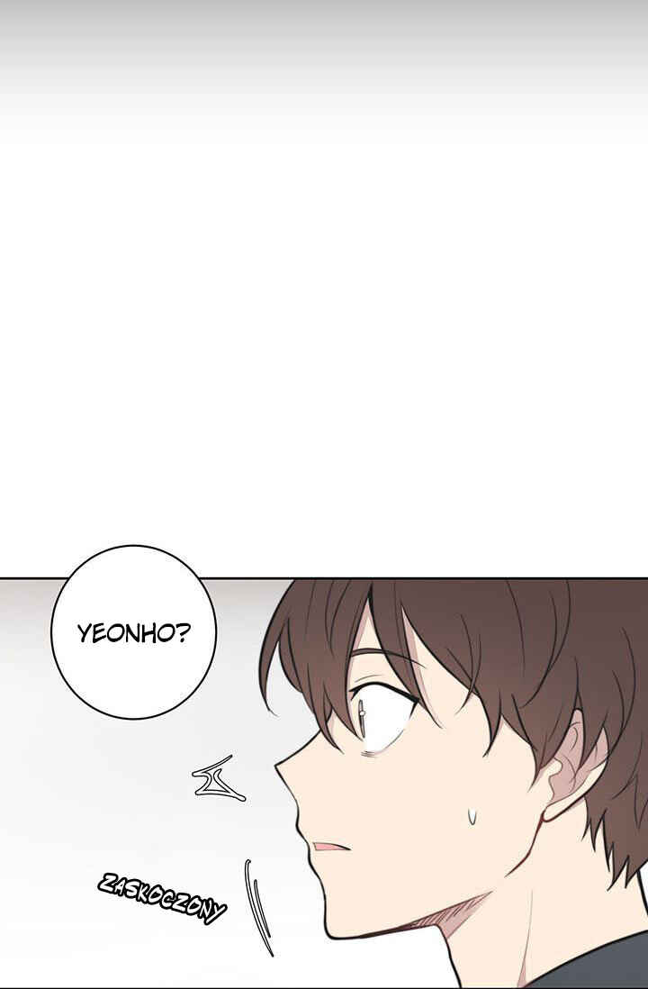 Na man ui Gyeyakcheonsa Chapter 10 - Page 16