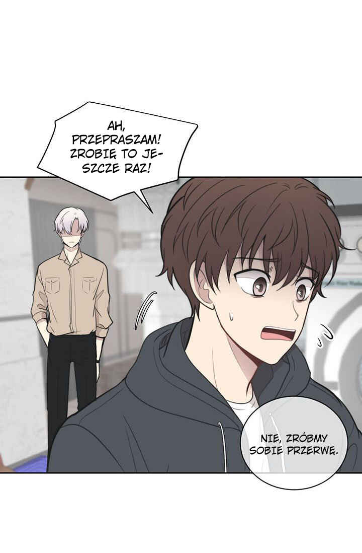 Na man ui Gyeyakcheonsa Chapter 10 - Page 19