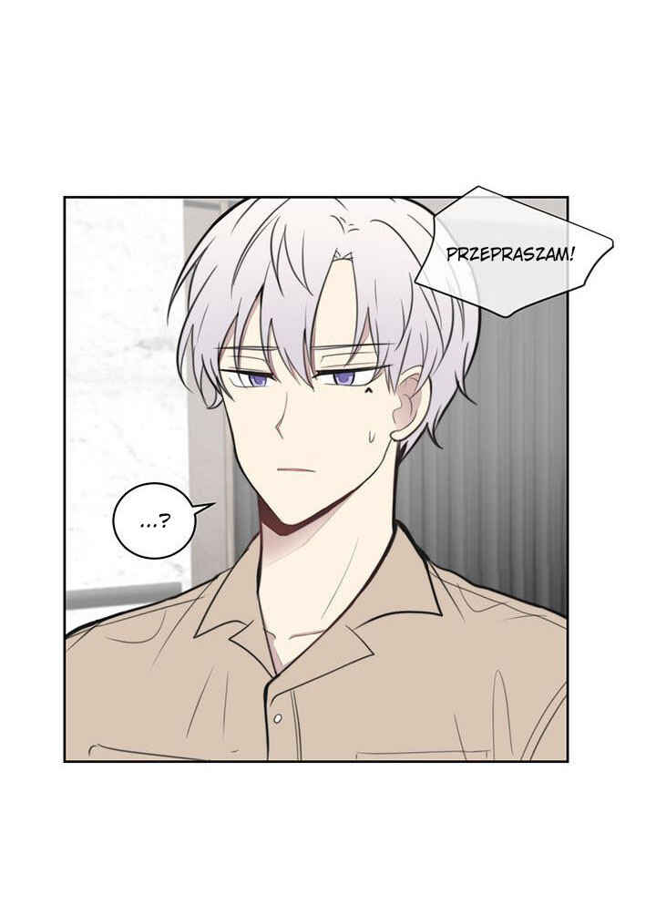 Na man ui Gyeyakcheonsa Chapter 10 - Page 20