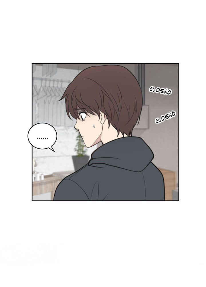 Na man ui Gyeyakcheonsa Chapter 10 - Page 21