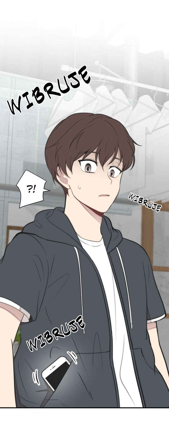 Na man ui Gyeyakcheonsa Chapter 10 - Page 47