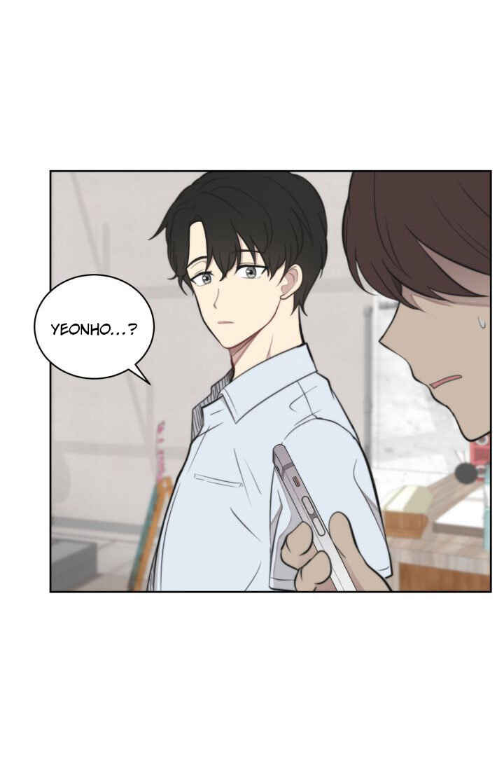 Na man ui Gyeyakcheonsa Chapter 10 - Page 54