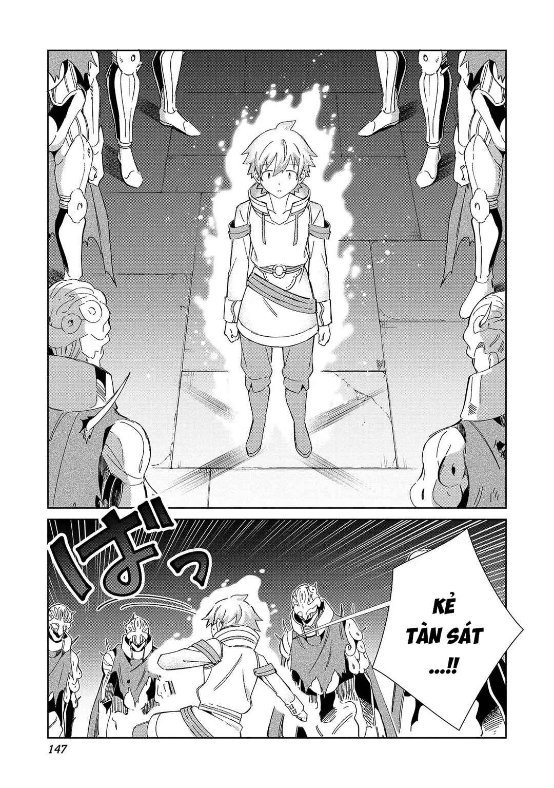 Nihon e Youkoso Elf-san. Chapter 46 - Page 15