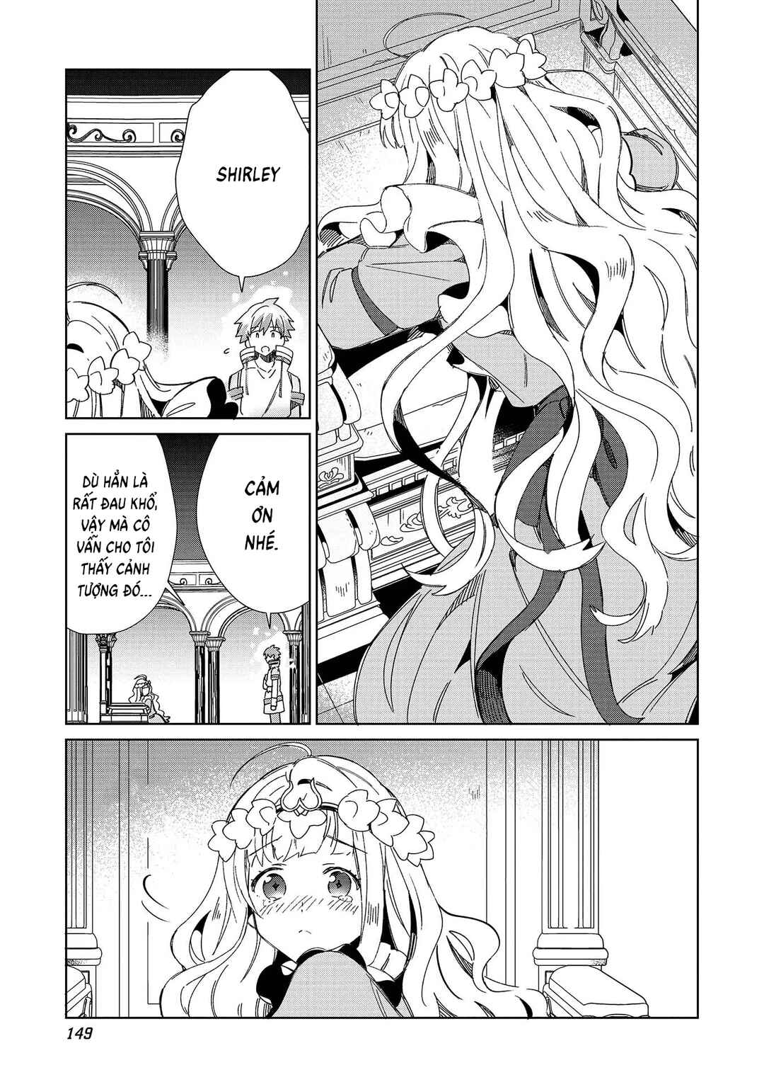Nihon e Youkoso Elf-san. Chapter 46 - Page 17