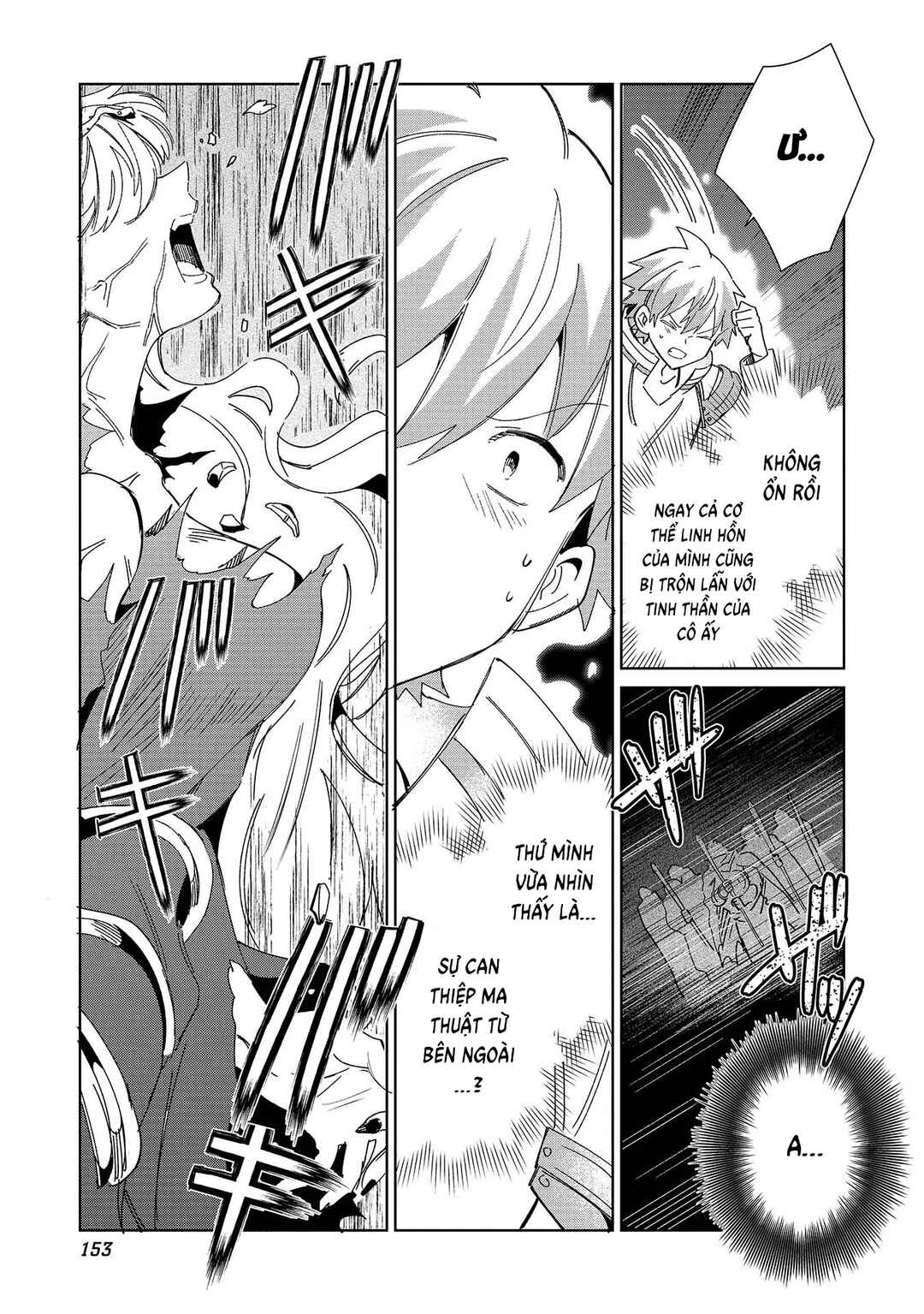 Nihon e Youkoso Elf-san. Chapter 46 - Page 21