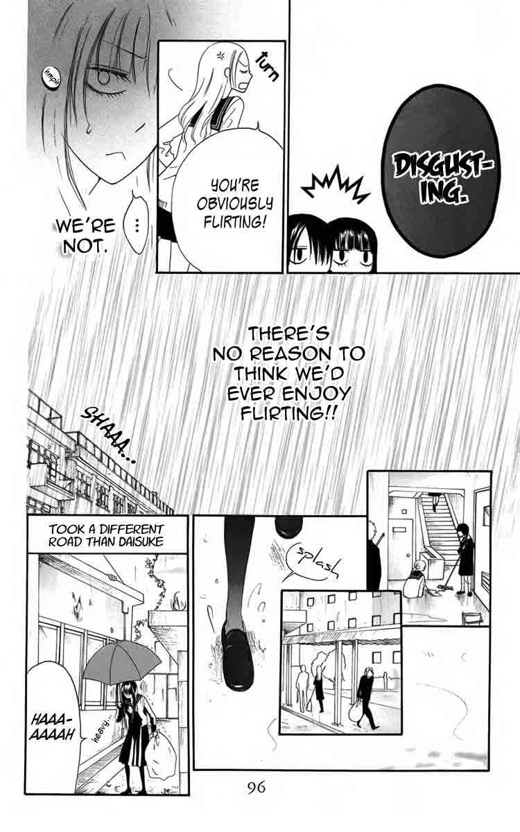 Furou Kyoudai Chapter 3 - Page 14
