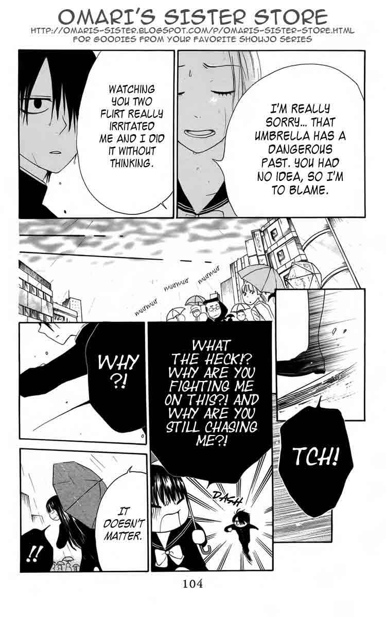 Furou Kyoudai Chapter 3 - Page 22