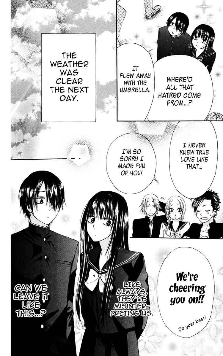 Furou Kyoudai Chapter 3 - Page 28