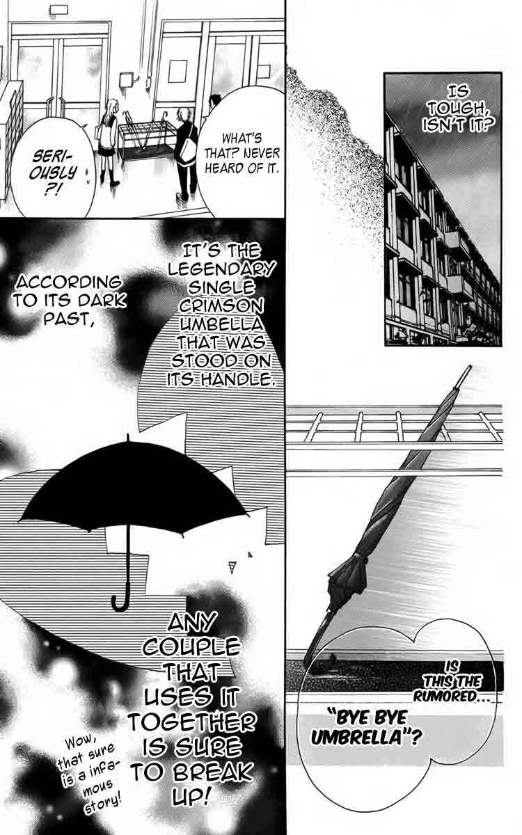 Furou Kyoudai Chapter 3 - Page 9