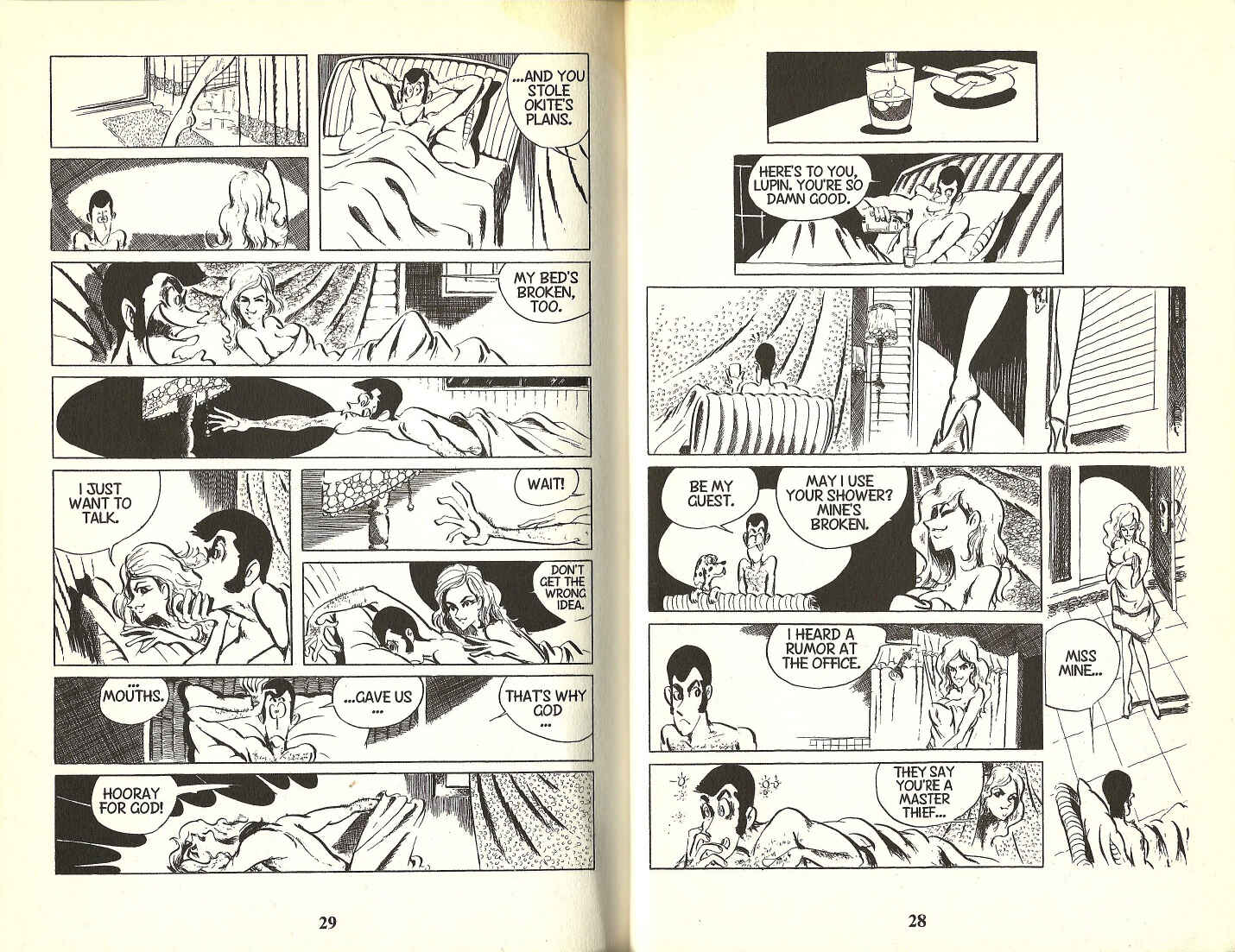 Lupin III Chapter 49 - Page 12