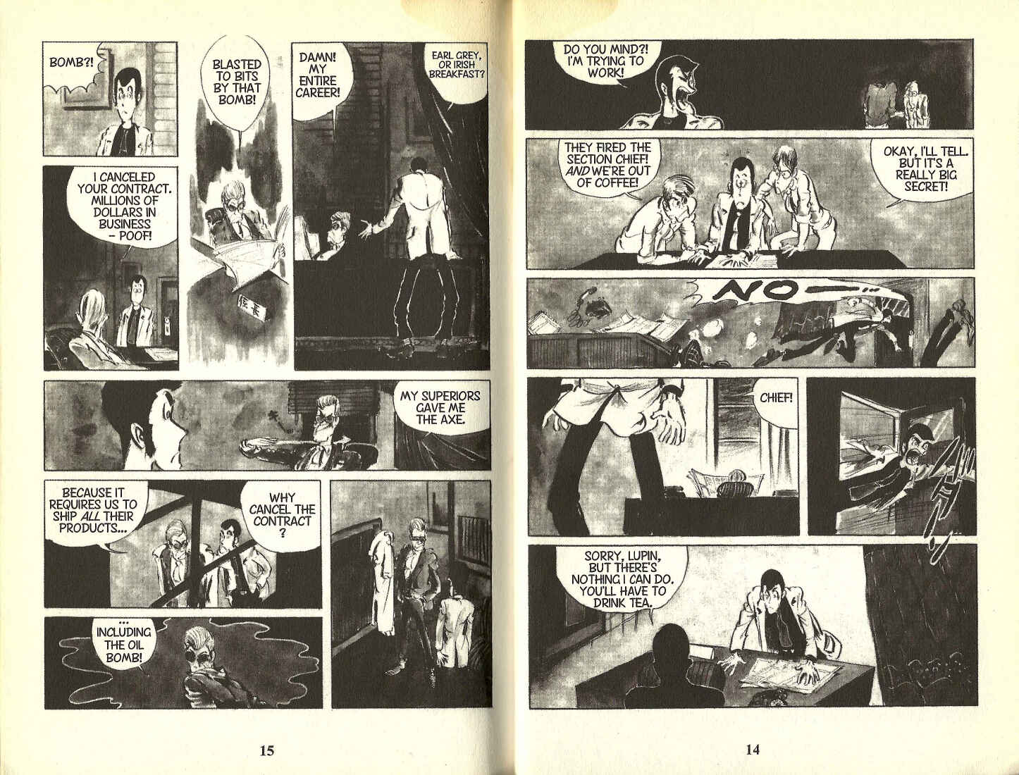 Lupin III Chapter 49 - Page 5