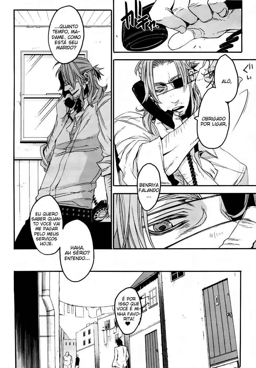 Gangsta Chapter 2 - Page 13