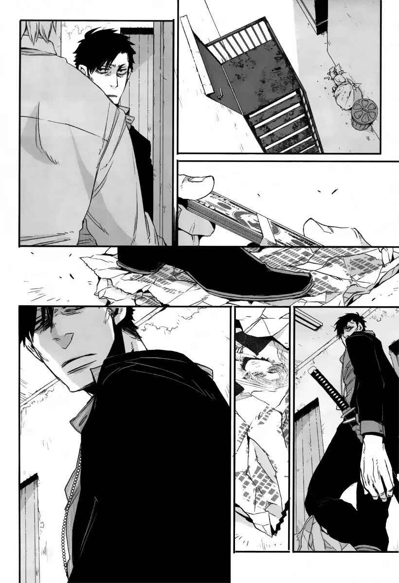 Gangsta Chapter 2 - Page 23