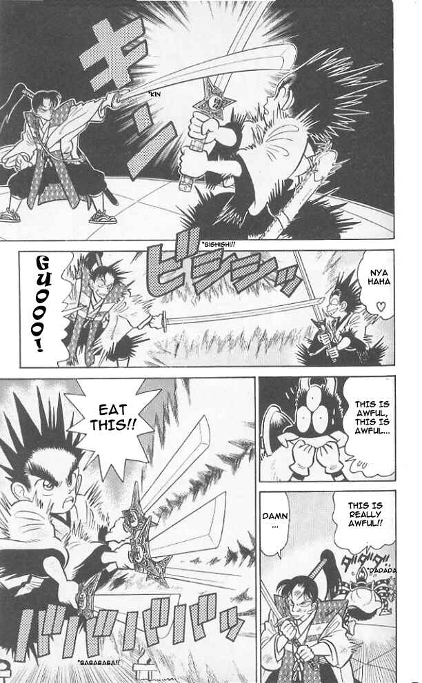 Yaiba! Chapter 46 - Page 10