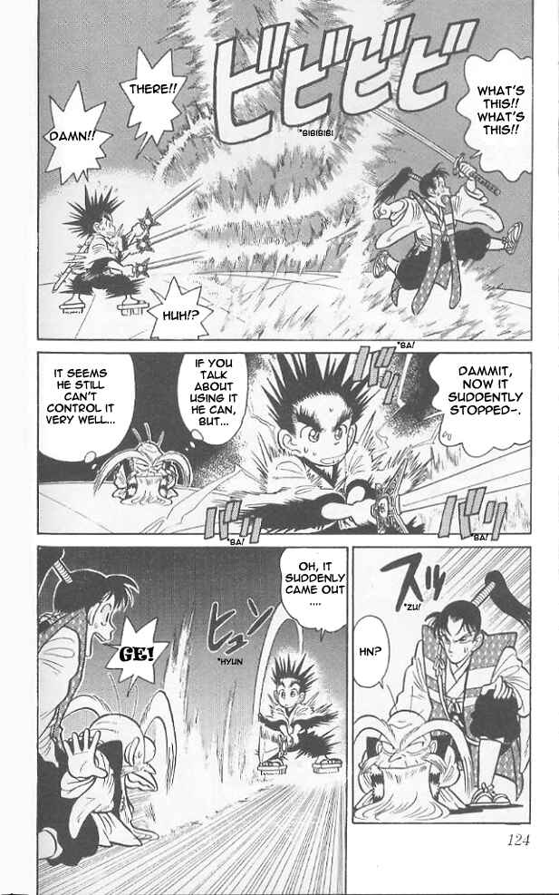 Yaiba! Chapter 46 - Page 11