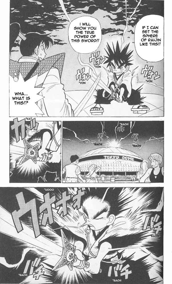Yaiba! Chapter 46 - Page 2