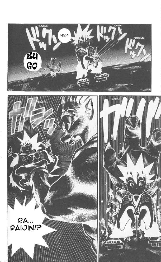 Yaiba! Chapter 46 - Page 3