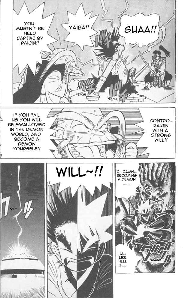 Yaiba! Chapter 46 - Page 4