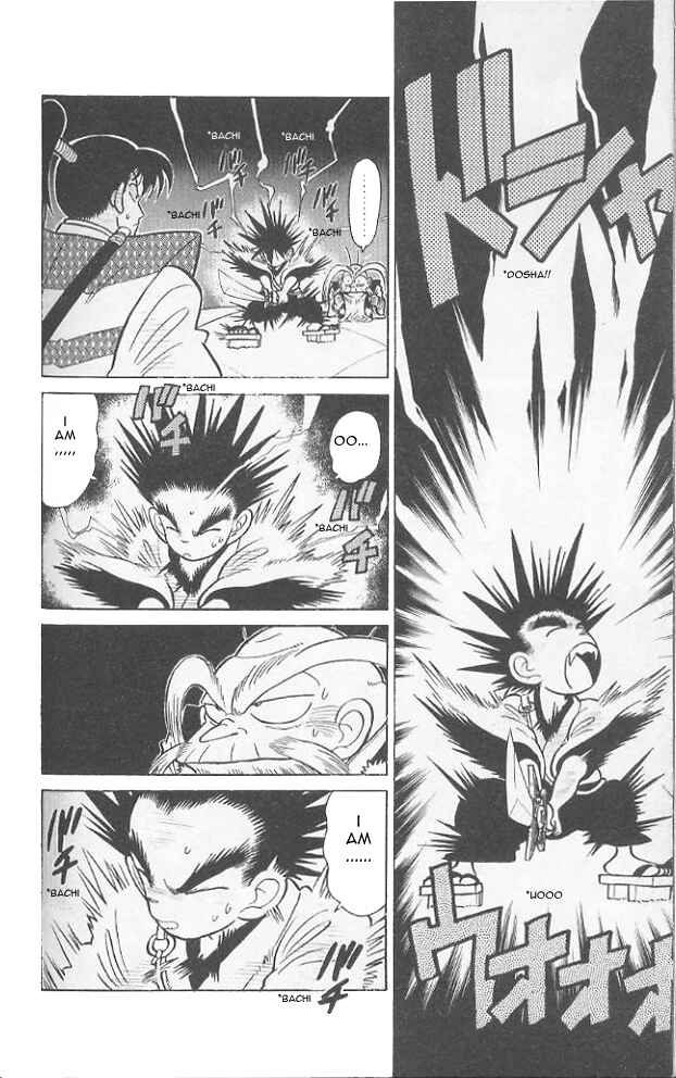 Yaiba! Chapter 46 - Page 5