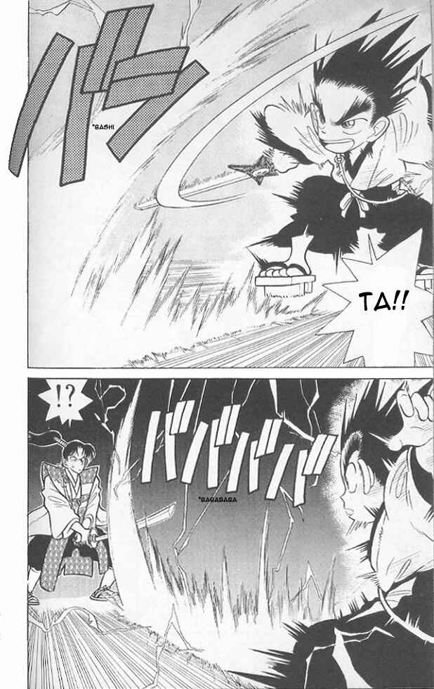 Yaiba! Chapter 46 - Page 7