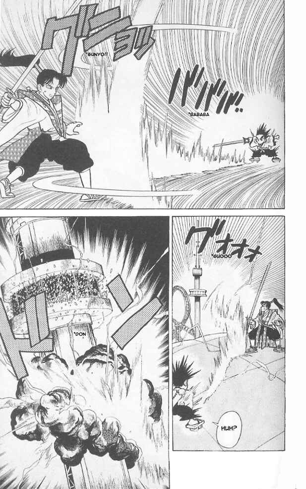 Yaiba! Chapter 46 - Page 8