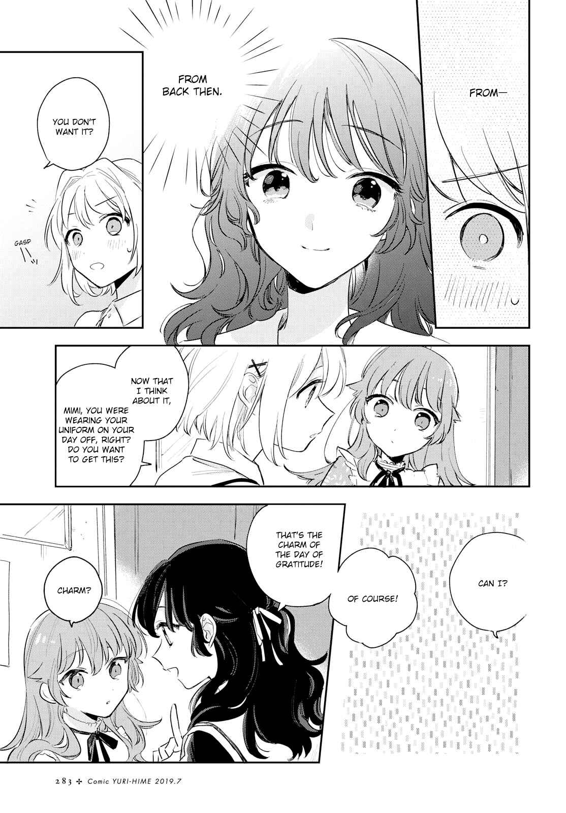 Kimi ga Shinu made Koi wo Shitai Chapter 9 - Page 24
