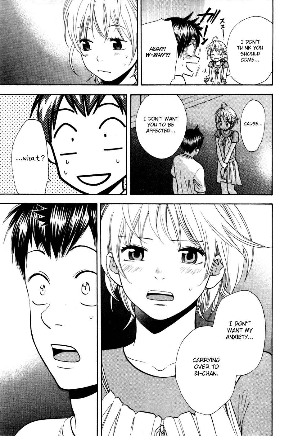 Baby Steps Chapter 234 - Page 10
