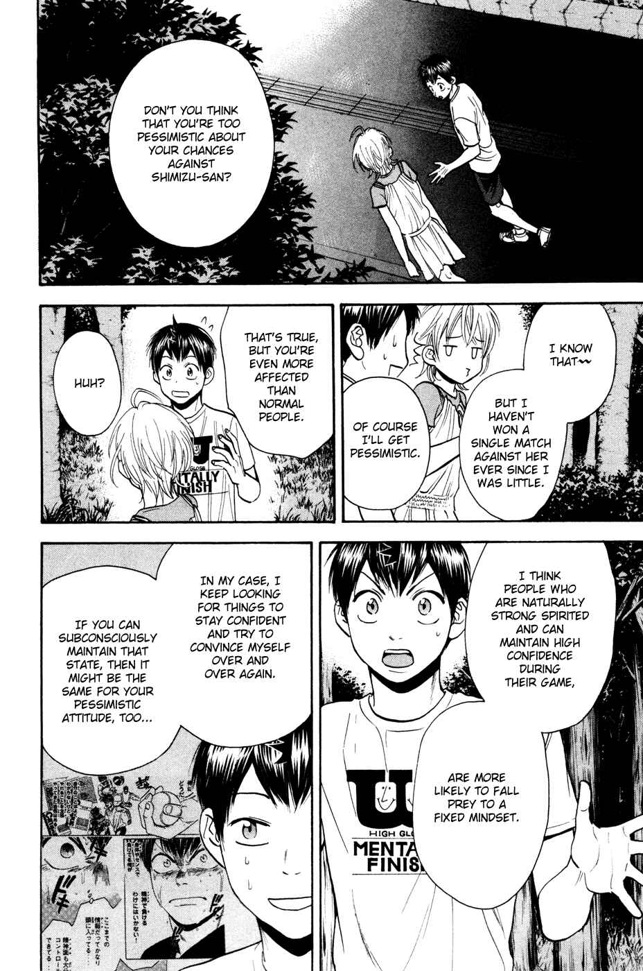 Baby Steps Chapter 234 - Page 15
