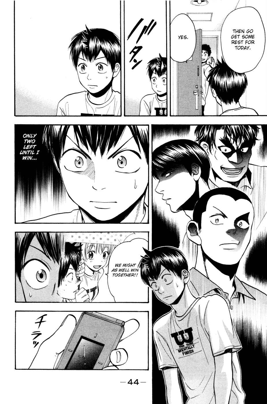 Baby Steps Chapter 234 - Page 5
