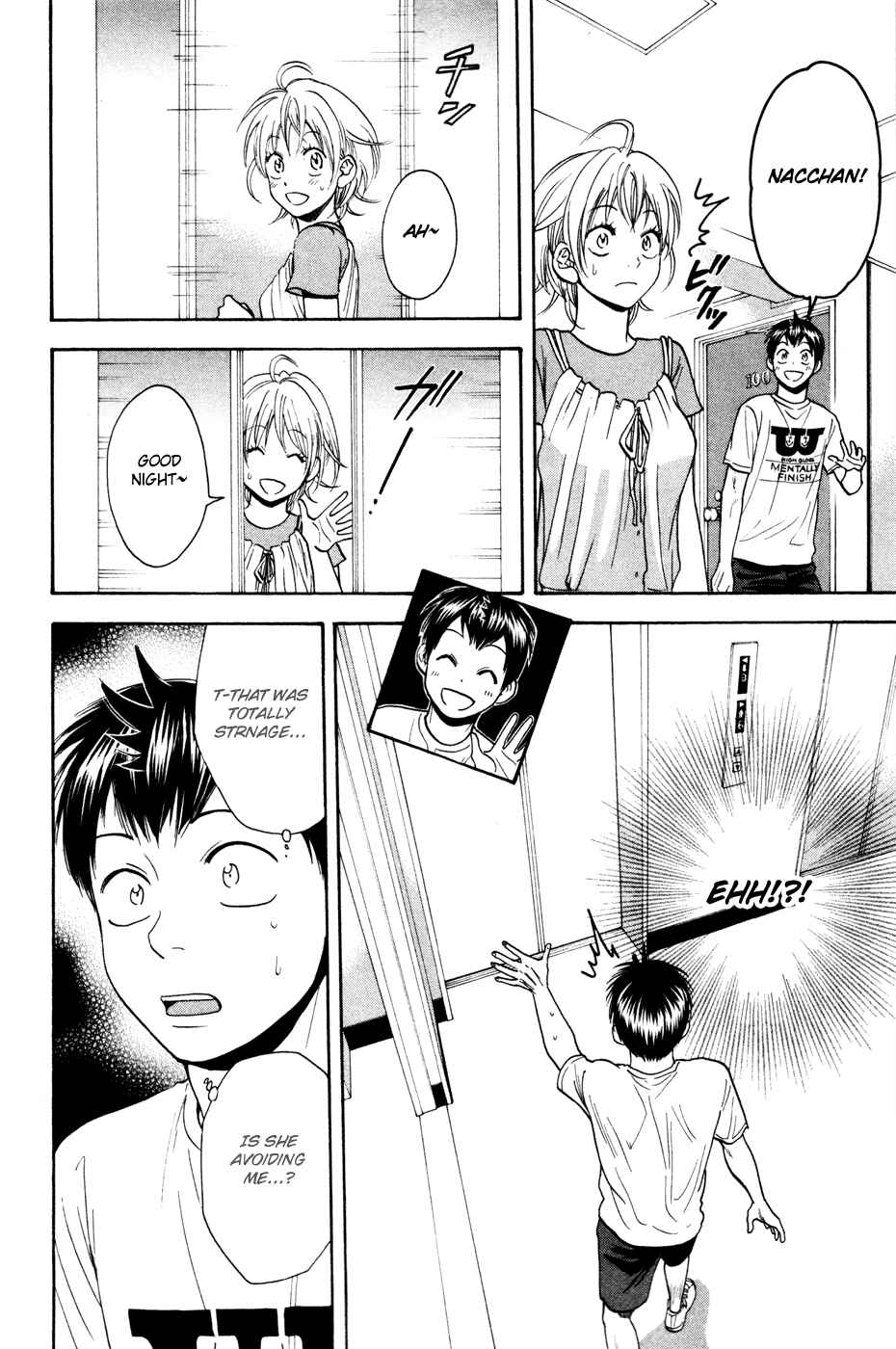 Baby Steps Chapter 234 - Page 7