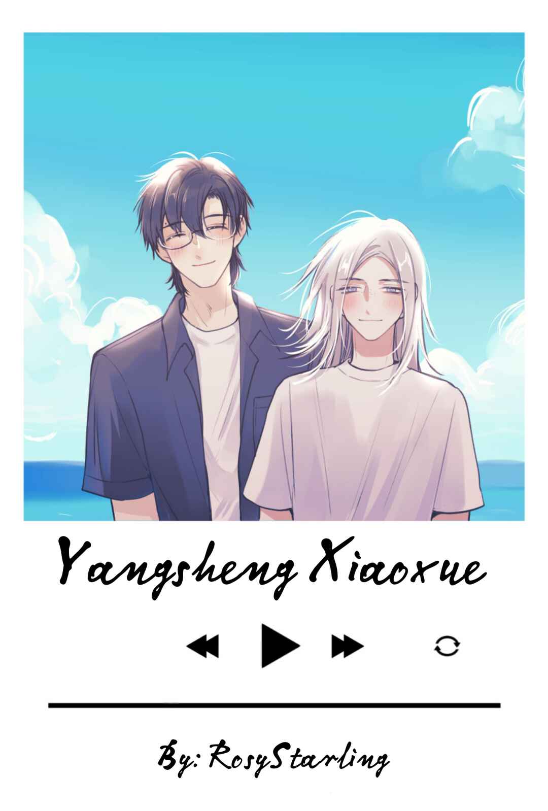 YANGSHENG XIAOXUE Chapter 2 - Page 1