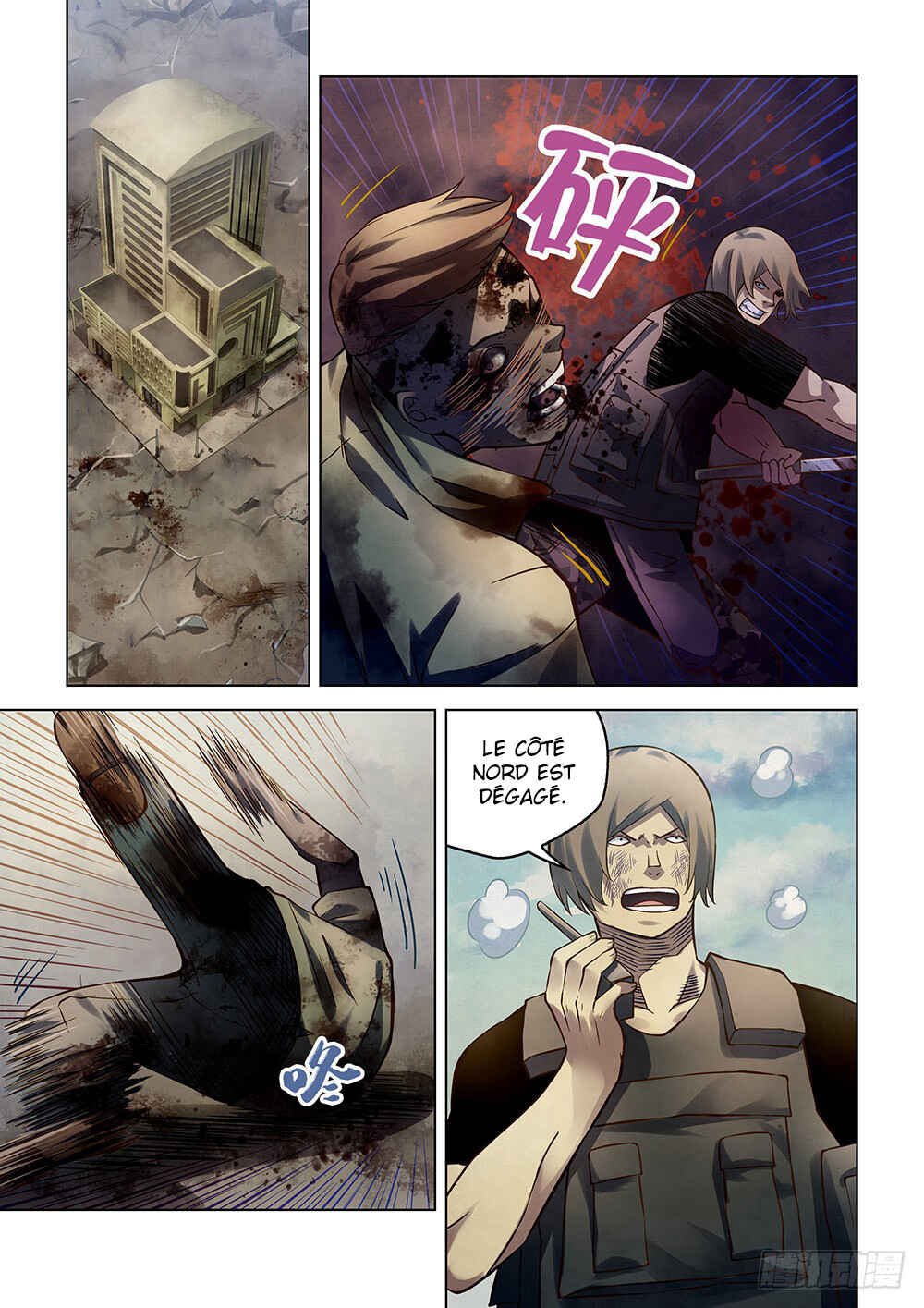 Mòshì Fánrén Chapter 163 - Page 3