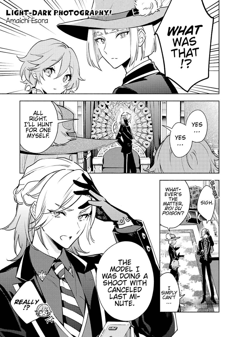 Disney Twisted Wonderland: Anthology Comic Chapter 12 - Page 1