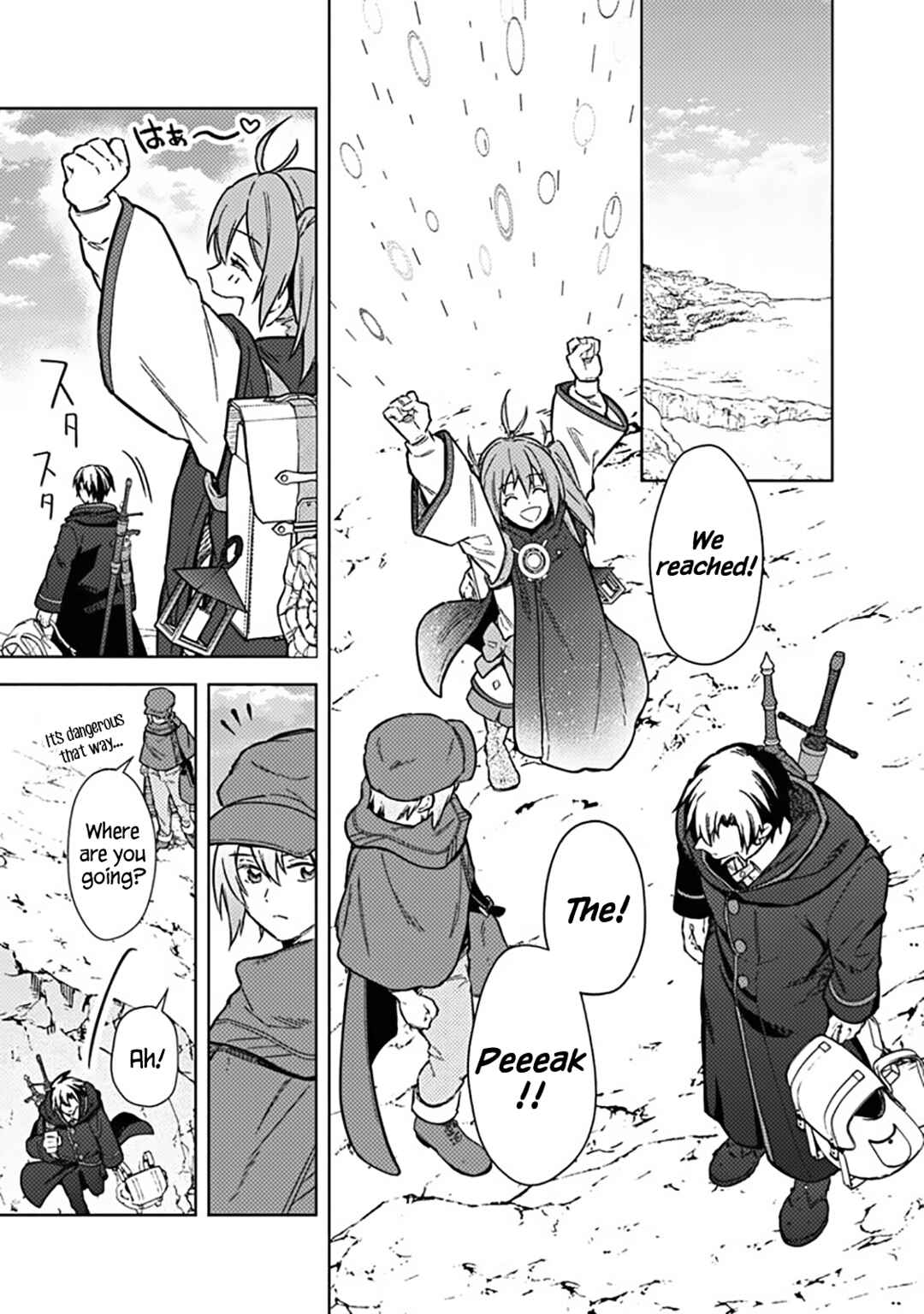 Ore no Shibou Flag ga Todomaru Tokoro o Shiranai Chapter 62 - Page 11