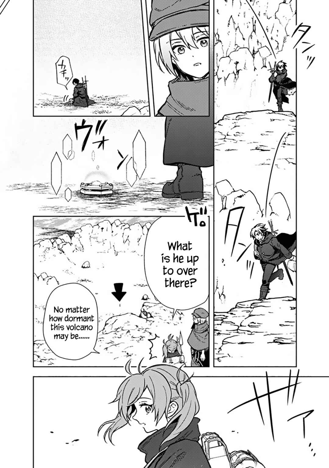 Ore no Shibou Flag ga Todomaru Tokoro o Shiranai Chapter 62 - Page 12