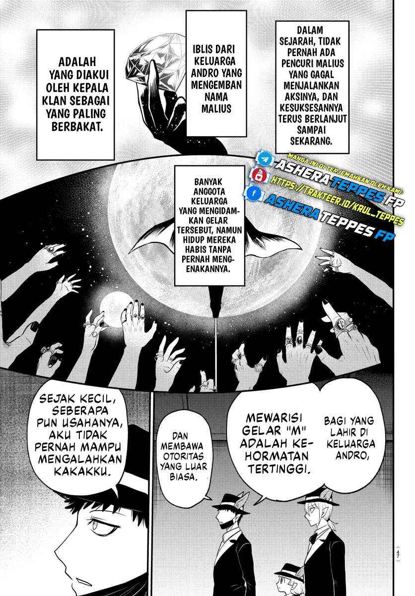 Mairimashita! Iruma-kun Chapter 402 - Page 14