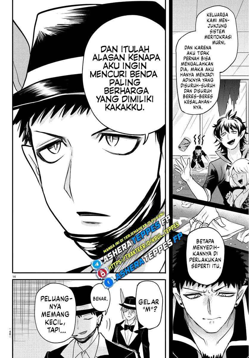 Mairimashita! Iruma-kun Chapter 402 - Page 15