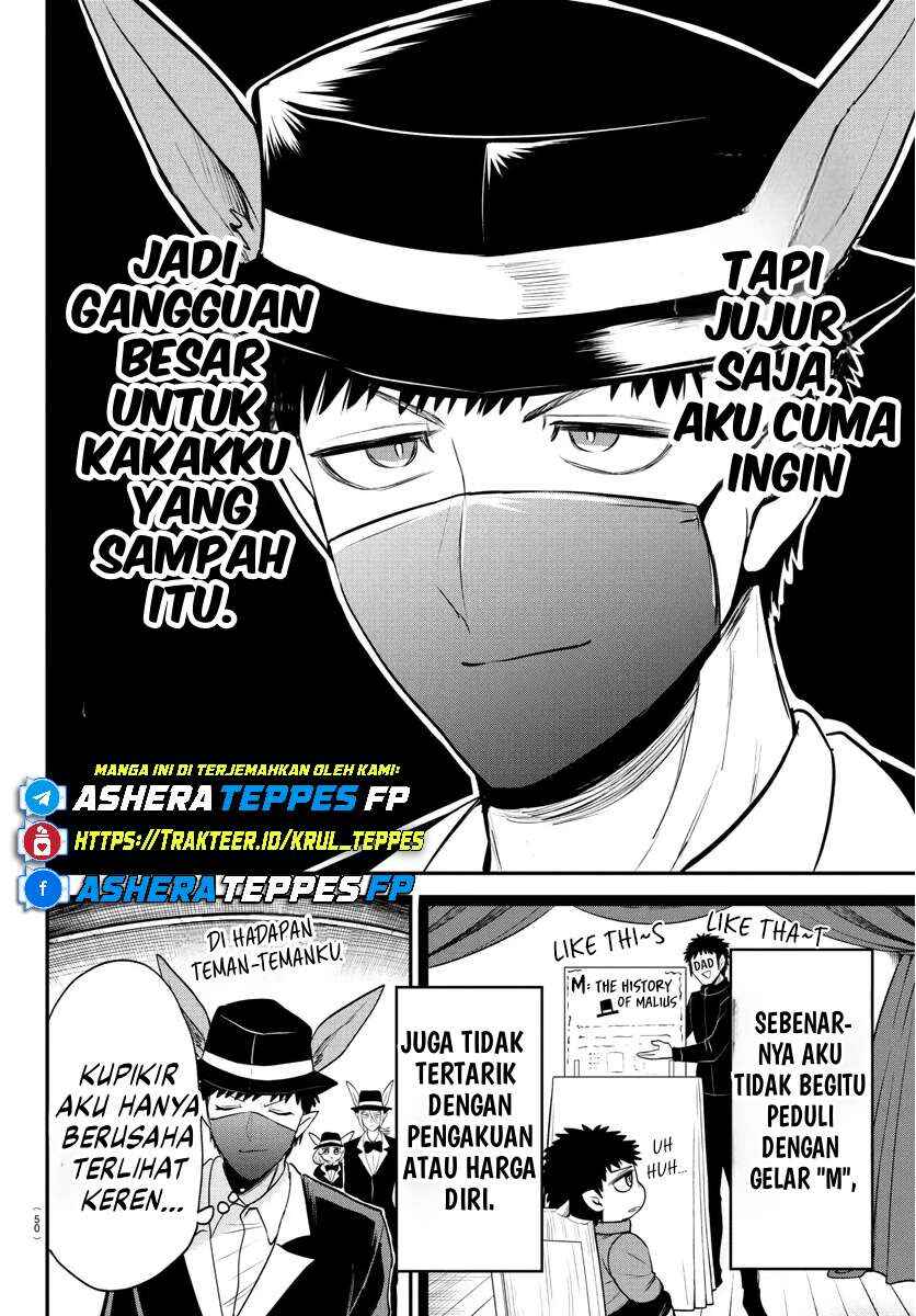 Mairimashita! Iruma-kun Chapter 402 - Page 17